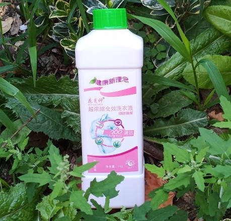 辦洗衣液生產廠騙局是什么？