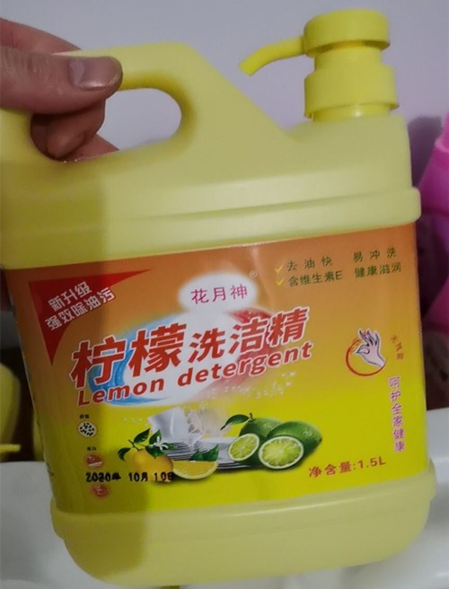 洗衣液需要做的粘稠嗎？