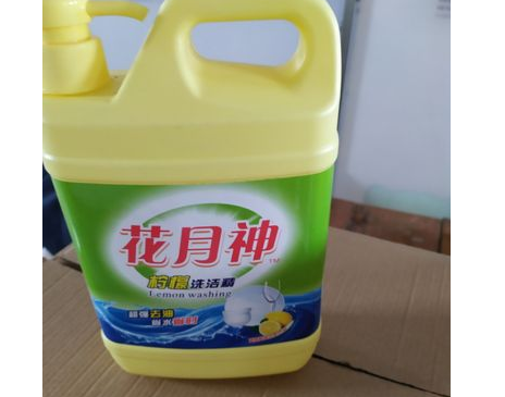 洗衣液母料做出來(lái)的洗衣液安全嗎?