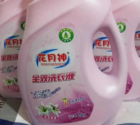 洗衣液加工生意怎么樣？