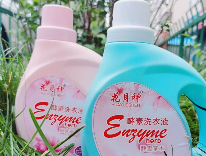 2022年洗衣液配方成本一覽表