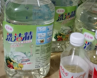 洗衣液配方技術教程