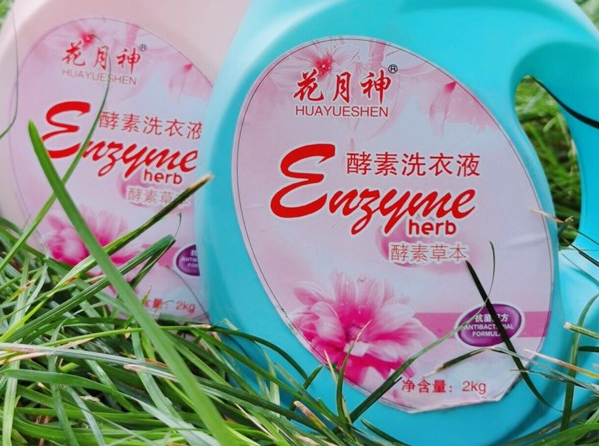 洗衣液配方技術(shù)去誰家學(xué)習(xí)靠譜？