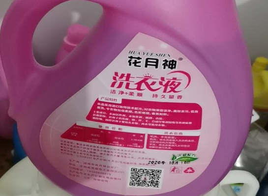 加酶洗衣液配方有哪些優(yōu)勢(shì)？