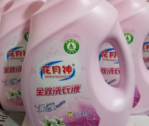 買(mǎi)洗衣液配方技術(shù)要花多少錢(qián)？