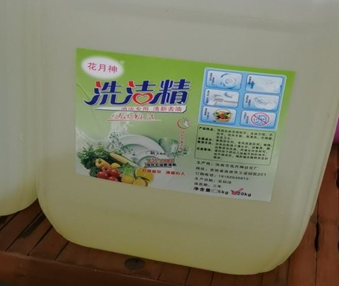 日化廠如何快速將產(chǎn)品鋪開市場？