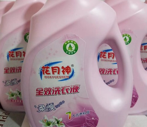 洗衣液配方技術(shù)去哪里學(xué)習(xí)？