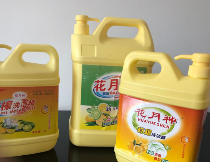 自己在家做洗衣液加工廠怎么樣?