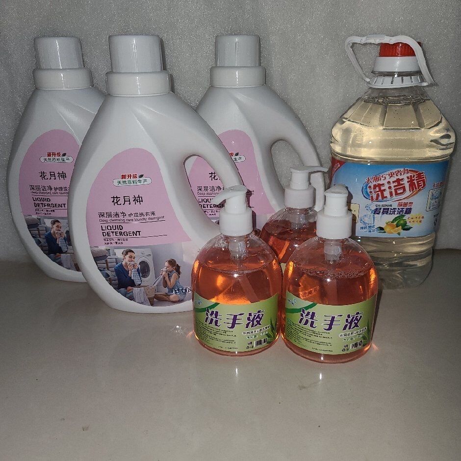 加酶洗衣液配方技術(shù)轉(zhuǎn)讓