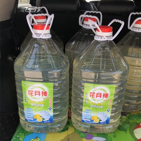 日化配方網(wǎng)技術(shù)價(jià)格表