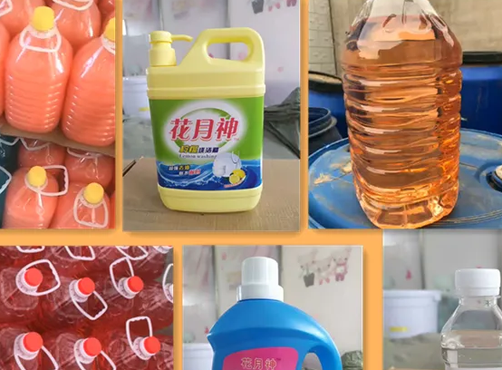 洗衣液基本配方技術(shù)哪里有