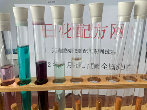 無(wú)磺酸洗衣液配方體系技術(shù)直觀優(yōu)勢(shì)是什么？