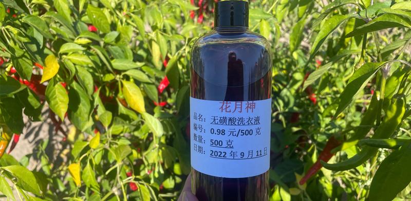 15%活性物洗衣液原料價(jià)格
