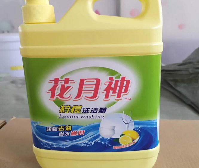 日化配方網(wǎng)傳授商用洗衣液配方技術