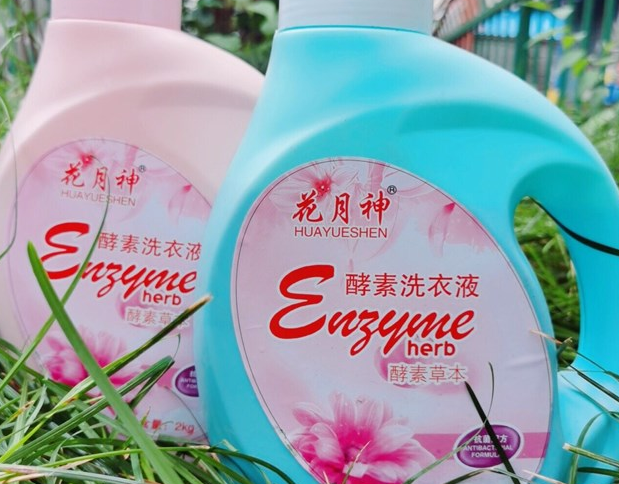 洗衣液活性物含量多少比較好？